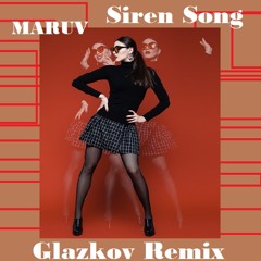 New & hot: Electronic