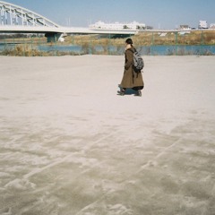 丘に沈む