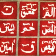 Salaam
