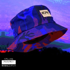 Fischerhut - LilSp3cky & Honik (official Audio) prod. By Flow Beats