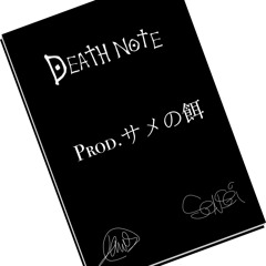 Death note