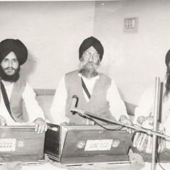 Bhai Gyan Singh Jogi - Har Gun Gawoh Mana