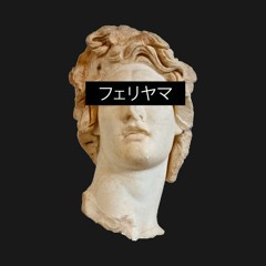 SAINT PEPSI & LUXURY ELITE - MAC TONIGHT [Future Funk] (1)