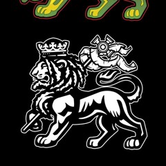 WHO DEM A PRE (STP REMIX) - TAFARI WATKIS (FREE DOWNLOAD)