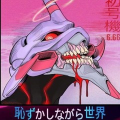 ShyCast - Shook Ones (Remix)