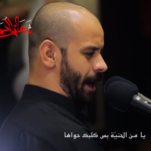 Stream حان الوداع محمد بوجبارة By قناة الندبة للصوتيات Listen Online For Free On Soundcloud