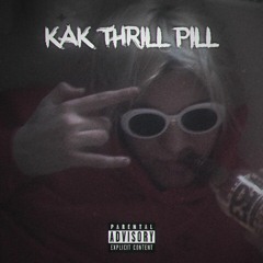 YUNG SKANK - КАК ТРИЛ ПИЛ