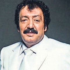 Ceza ft Müslüm Gürses - itirazım Var