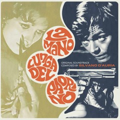 Silvano D'Auria | LA MANO LUNGA DEL PADRINO (THE LONG ARM OF GODFATHER)