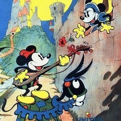 Goooo 💚® (prod. Lean Sama)