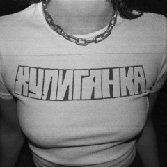 Ліхтарі