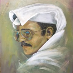 يا حبيبي حكمت