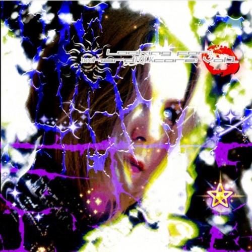 Luna De Sangre - S x m b r a