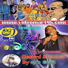05 - SENANAYAKA WERALIYADDA SONGS MIX (WERALIYADDA SHARP)