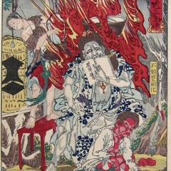 uno + bambi - chain swang (prod @ifilia)