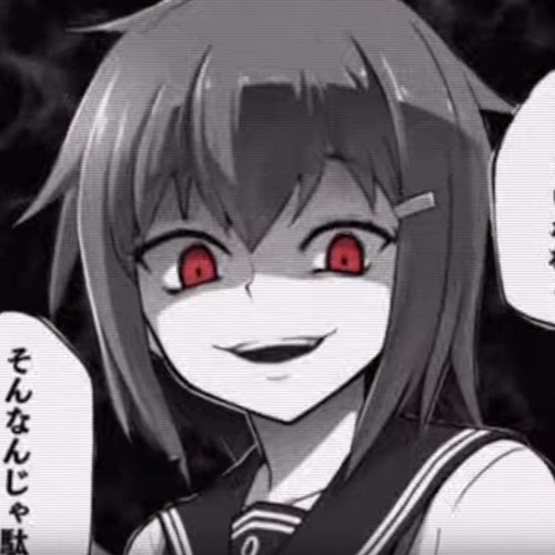 U Got That FULL VERSION [MMV]