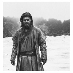 WARDRUNA - IWAR