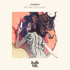 chinsei - lumière