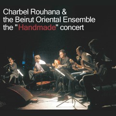 AL BINT EL SHALABIYA - CHARBEL ROUHANA