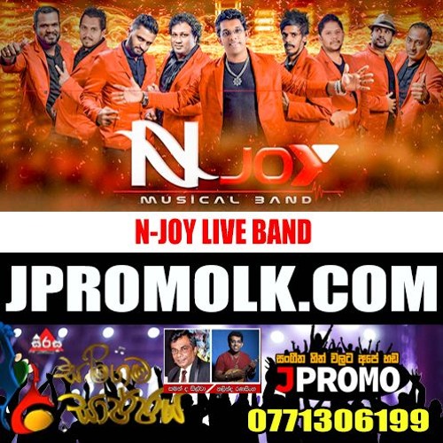 Stream J Promo Listen to Sirasa FM Sarigama Sajje N Joy Band