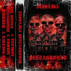 PENTAGROUND [PROD.INSO]