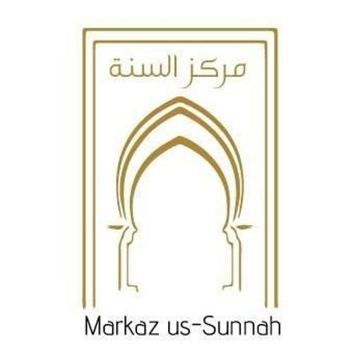 The Preservation of Tawheed - Shaykh Muṣṭafá Mabram