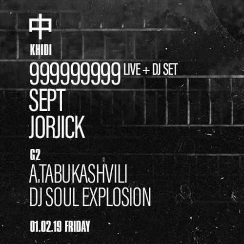 Sept @ Khidi, Tbilisi 01.02.19 (Part 2)