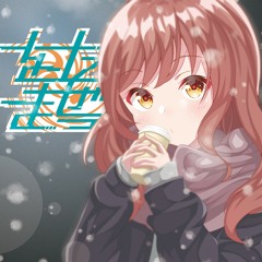 をたまぜっ！ vol.9同録