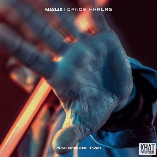 Maslak - Dande Khalas