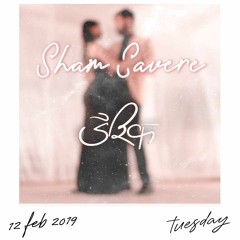 Shaam Savere
