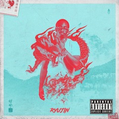 FATAL | 致命な (feat. MangaD) [prod. Bsterthegawd]