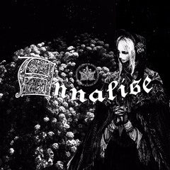 Farewell, May You Find Your Worth In The Waking World.