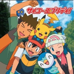 포켓몬스터 DP OP  Love Forever