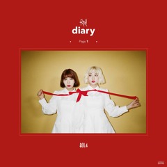 [COVER] Bolbbalgan4 (볼빨간 사춘기) - Some (썸 탈꺼야)