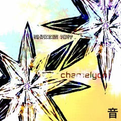 Chamelyon - Shadow Art [EXCLUSIVE]