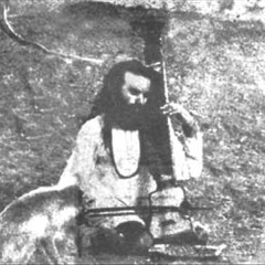 Gian Singh Almast - Raama Mooko Taar Le