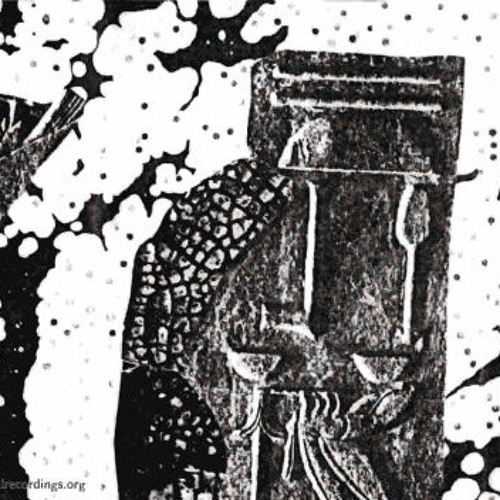 Merzbow - Untitled 1982 (excerpt)