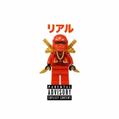 Real Ninja (feat. KTP Worldwide)