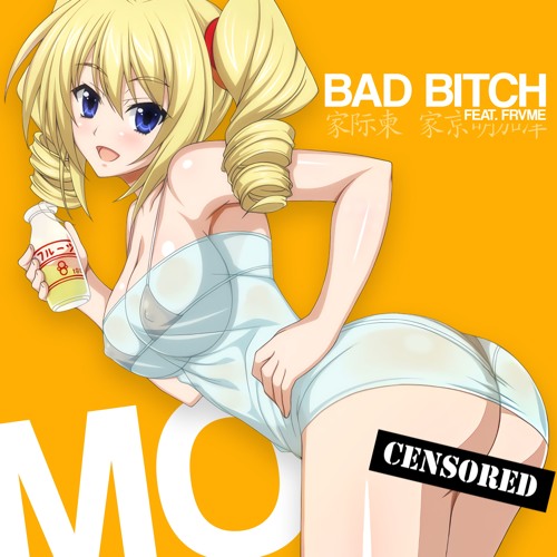 Bad Bitch (feat. Frvme)