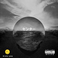 Center feat. STAB SAMA (prod. kelly portis)