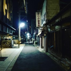 ANIME prod. by ChanEpic