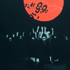 Brussels Pony Club - There For You