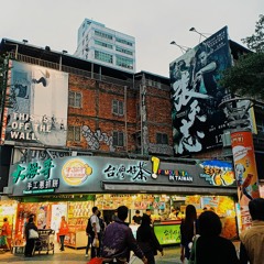 When You Say Nothing at All cover by Roa