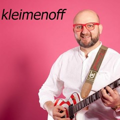 Микола Мозговий - Минає день, минає