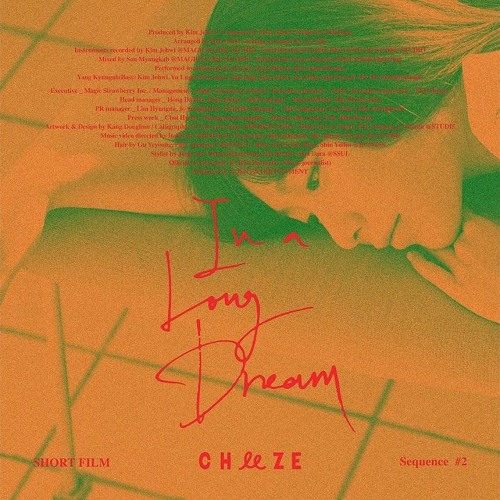 [COVER] CHEEZE (치즈) - In a Long Dream (긴 꿈에서)