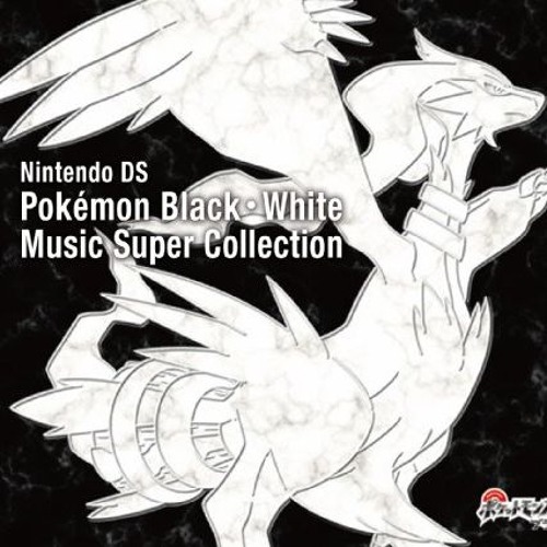 Game Sync - Pokémon Black and White