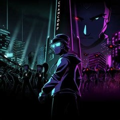 Dion Timmer - Shiawase
