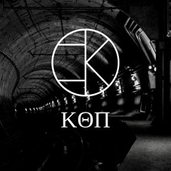 ΚΘΠ