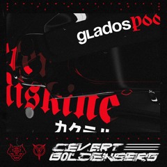 SECTUM SEMPRA RIDDIM