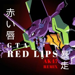 GTA - Red Lips feat. Sam Bruno (YANG BUG Remix)